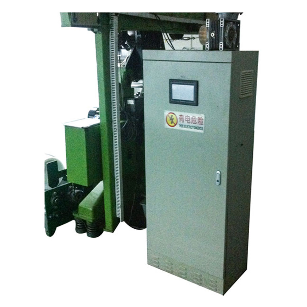 Auxiliary Equipment