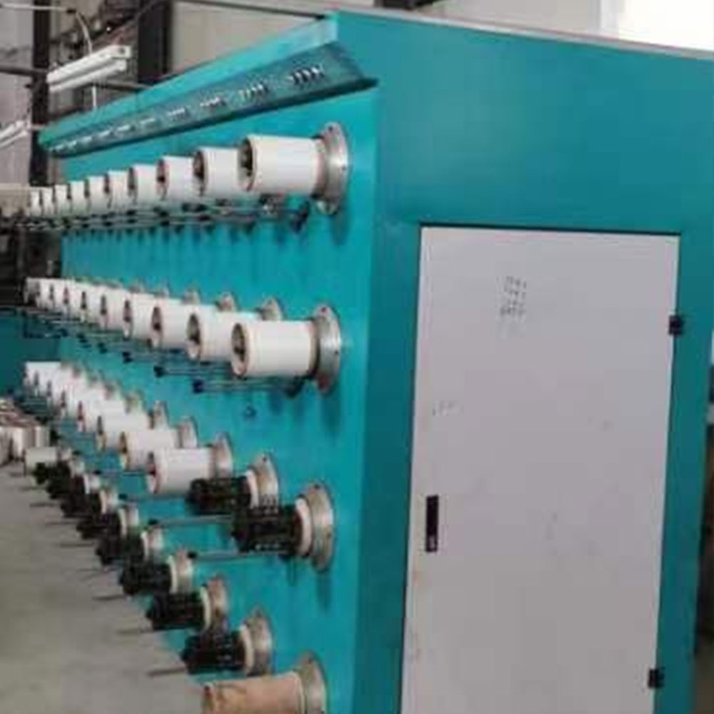 Used Machine