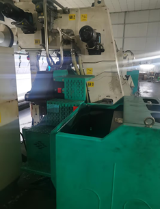 Used Machine
