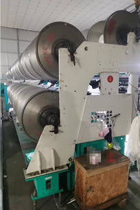 Used Machine