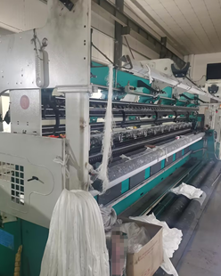 Used Machine