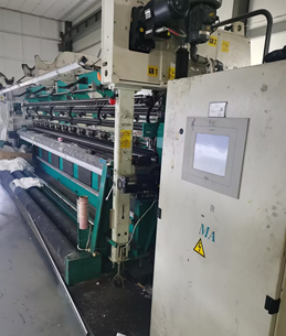 Used Machine