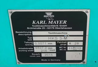 Used Machine