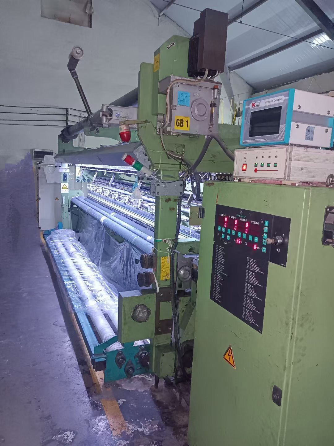 Used Machine